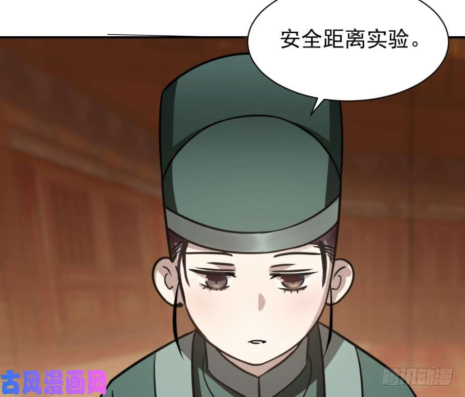 毒步天下：特工神医小兽妃17