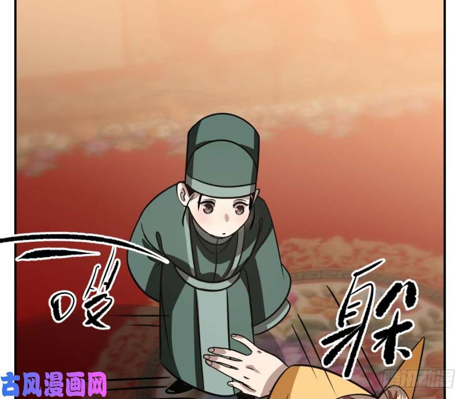 毒步天下：特工神医小兽妃17