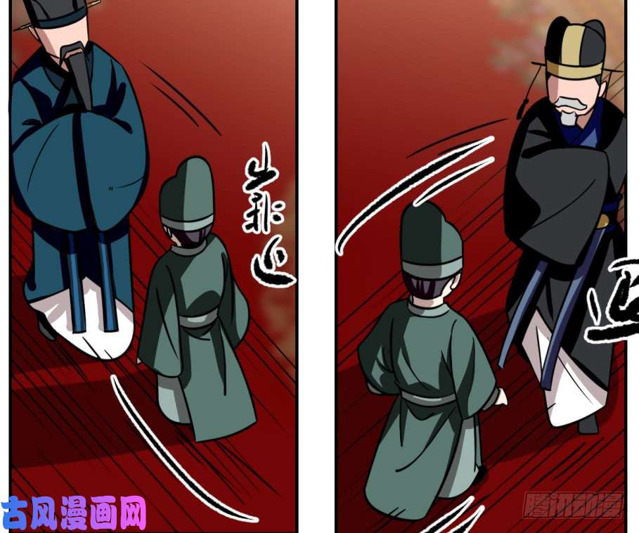 毒步天下：特工神医小兽妃17