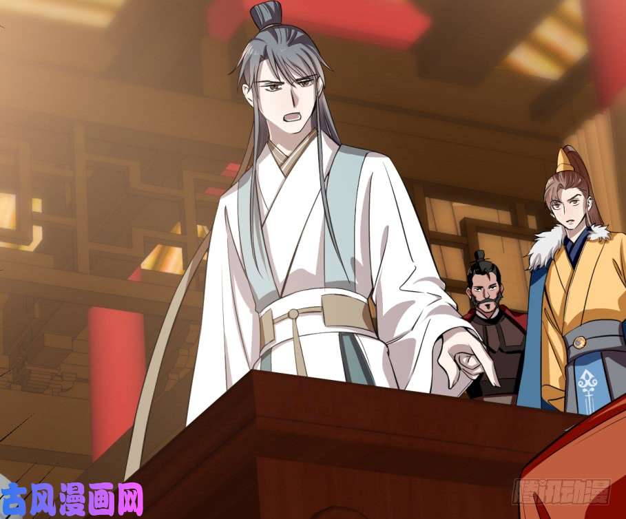 毒步天下：特工神医小兽妃17