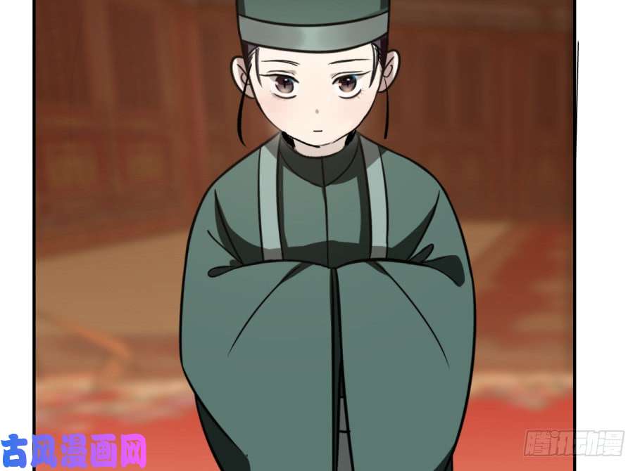 毒步天下：特工神医小兽妃17