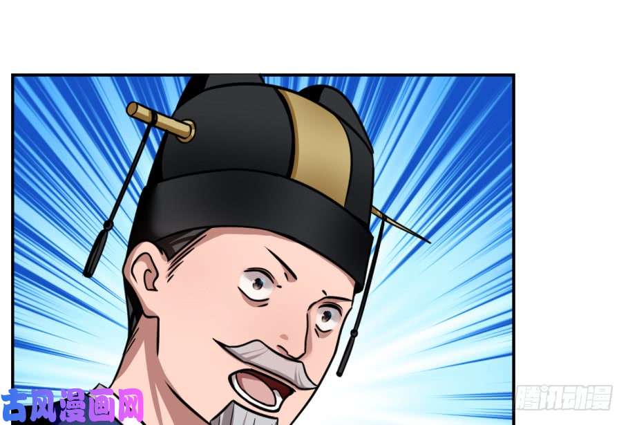 毒步天下：特工神医小兽妃17