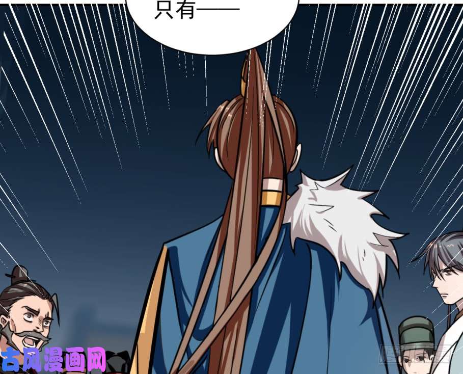 毒步天下：特工神医小兽妃17