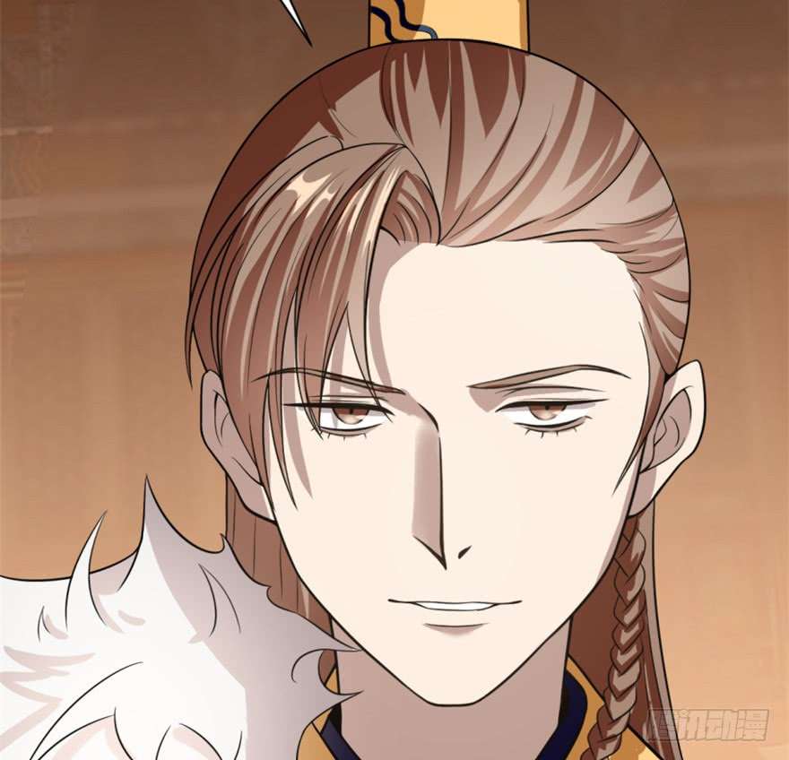 毒步天下：特工神医小兽妃18