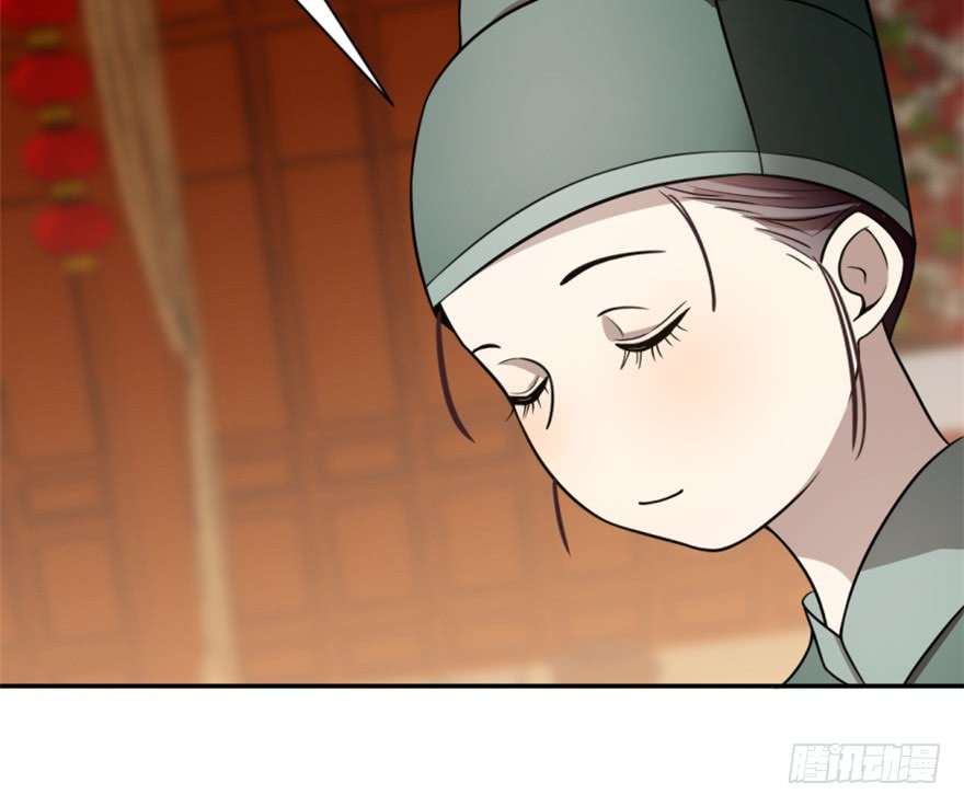 毒步天下：特工神医小兽妃18