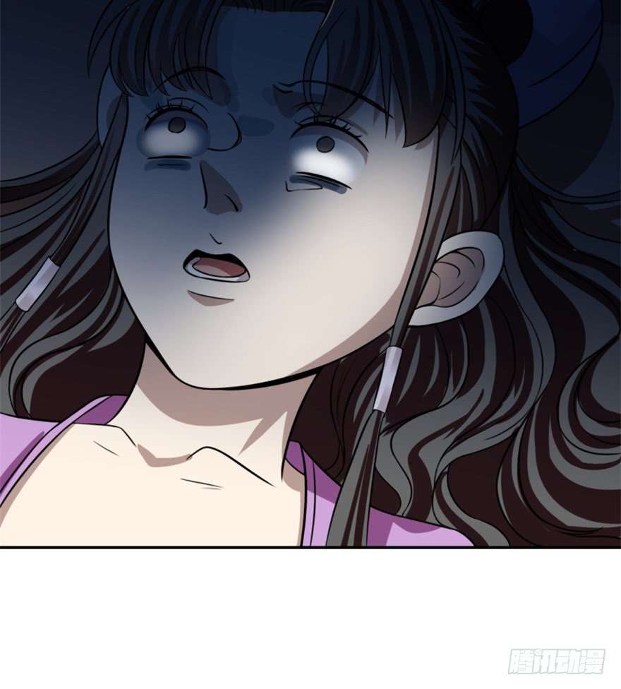 毒步天下：特工神医小兽妃18