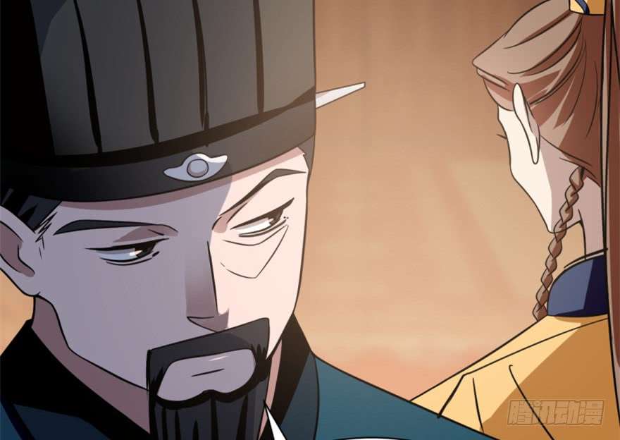 毒步天下：特工神医小兽妃18