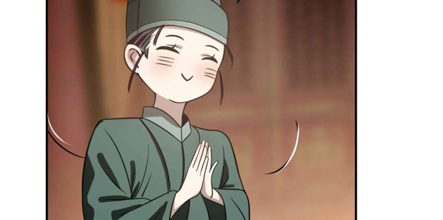 毒步天下：特工神医小兽妃18