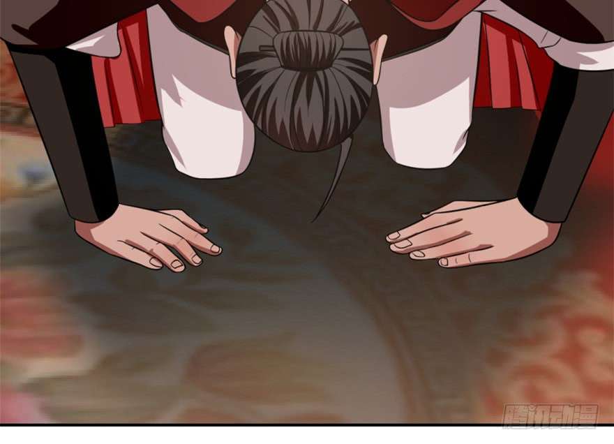 毒步天下：特工神医小兽妃18