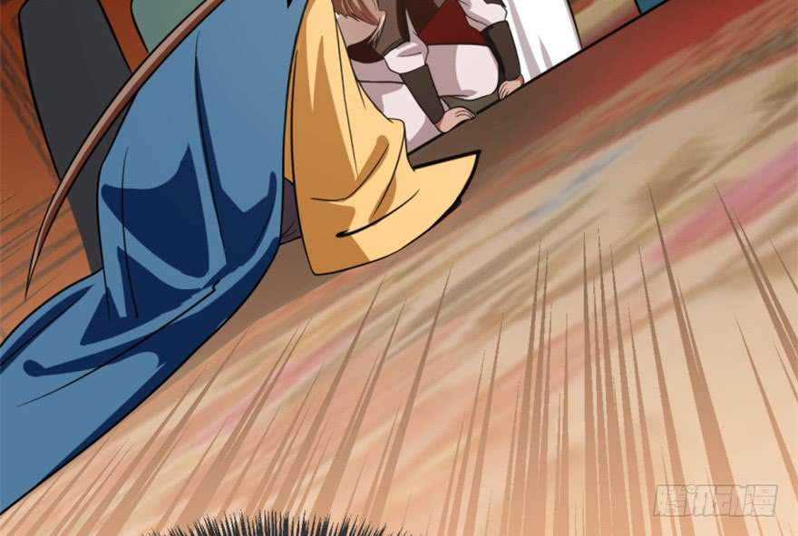 毒步天下：特工神医小兽妃18