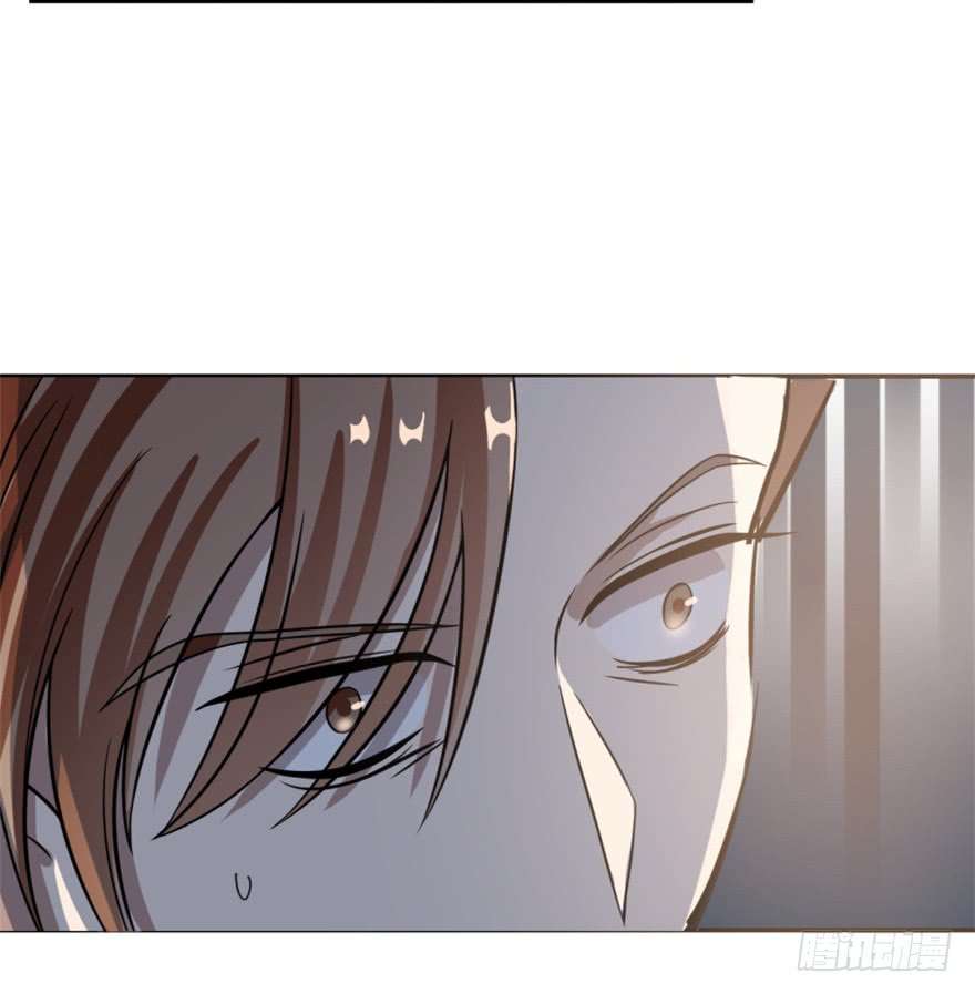 毒步天下：特工神医小兽妃18