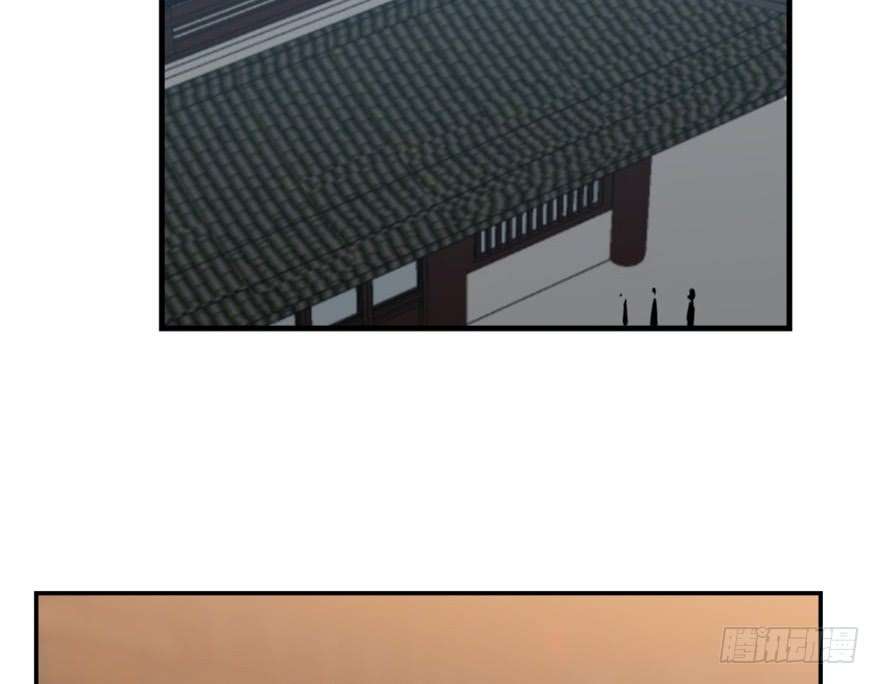 毒步天下：特工神医小兽妃18