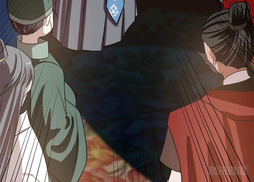 毒步天下：特工神医小兽妃18