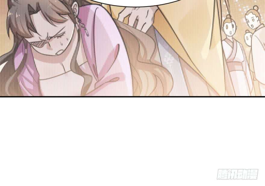 毒步天下：特工神医小兽妃18