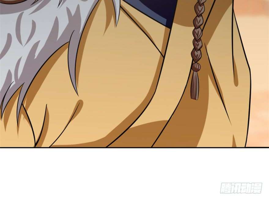 毒步天下：特工神医小兽妃18