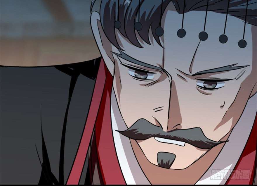 毒步天下：特工神医小兽妃18