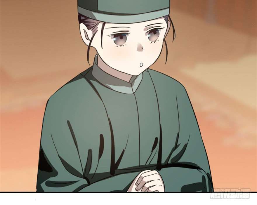 毒步天下：特工神医小兽妃18