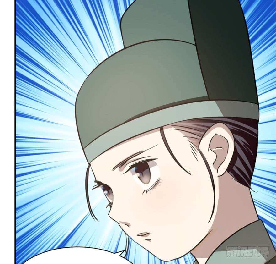 毒步天下：特工神医小兽妃18