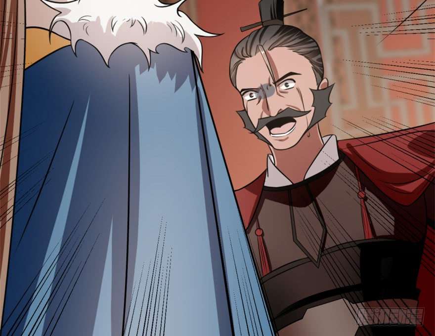 毒步天下：特工神医小兽妃18