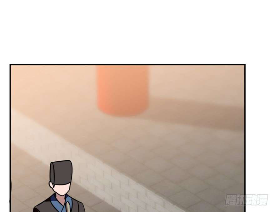 毒步天下：特工神医小兽妃18