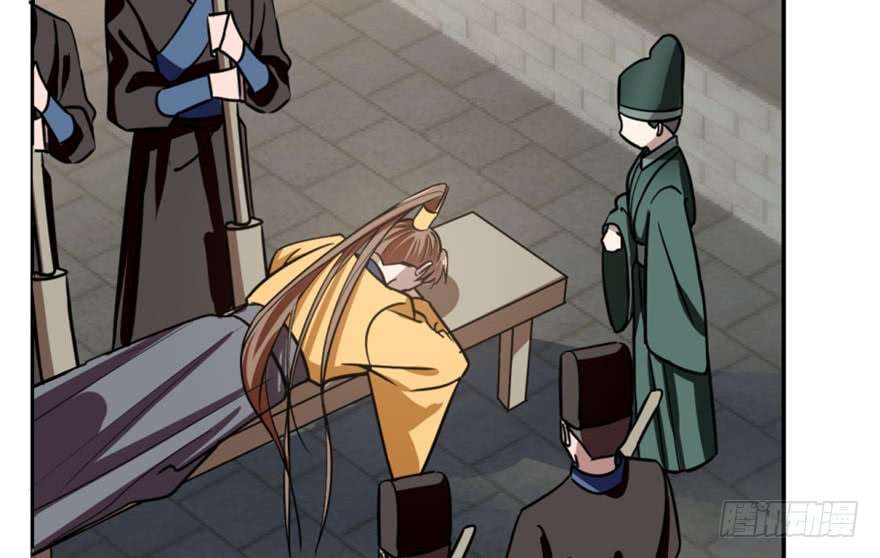 毒步天下：特工神医小兽妃18