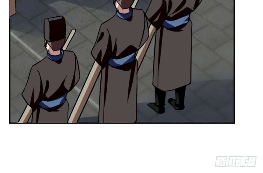 毒步天下：特工神医小兽妃18