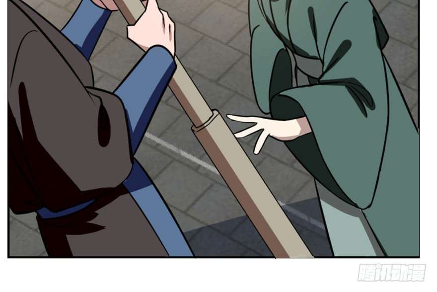 毒步天下：特工神医小兽妃18