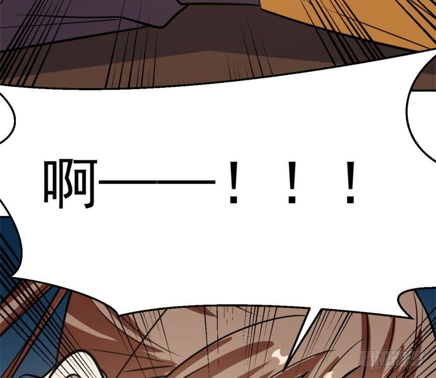 毒步天下：特工神医小兽妃18