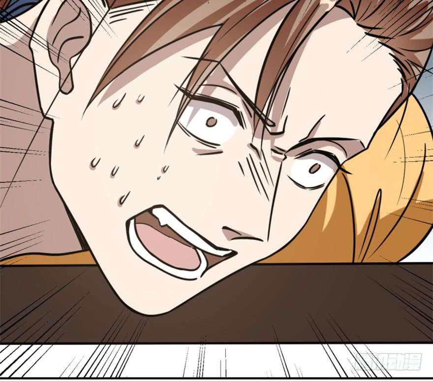 毒步天下：特工神医小兽妃18