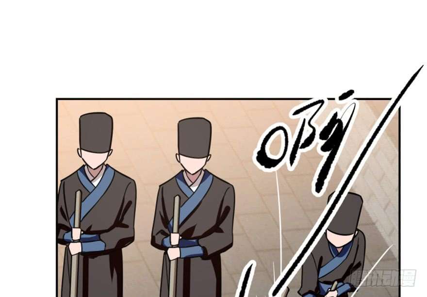 毒步天下：特工神医小兽妃18