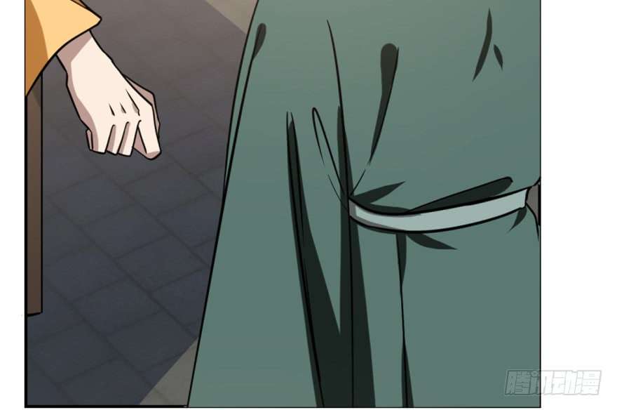 毒步天下：特工神医小兽妃18