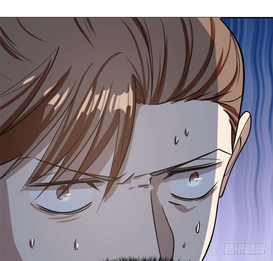 毒步天下：特工神医小兽妃18