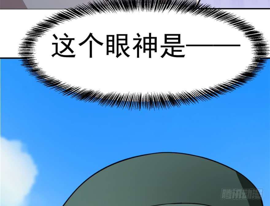 毒步天下：特工神医小兽妃18