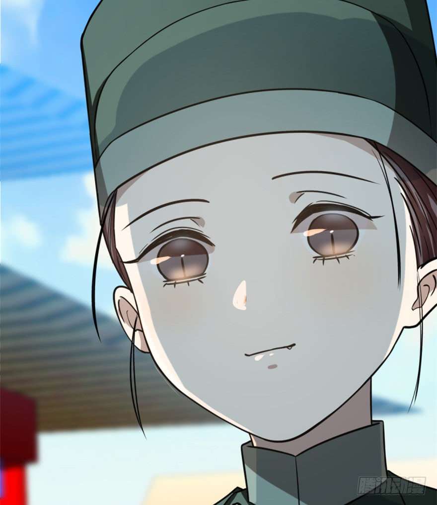 毒步天下：特工神医小兽妃18