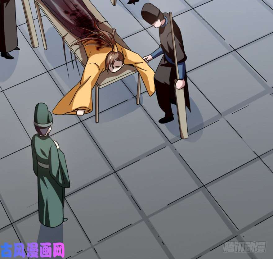 毒步天下：特工神医小兽妃19