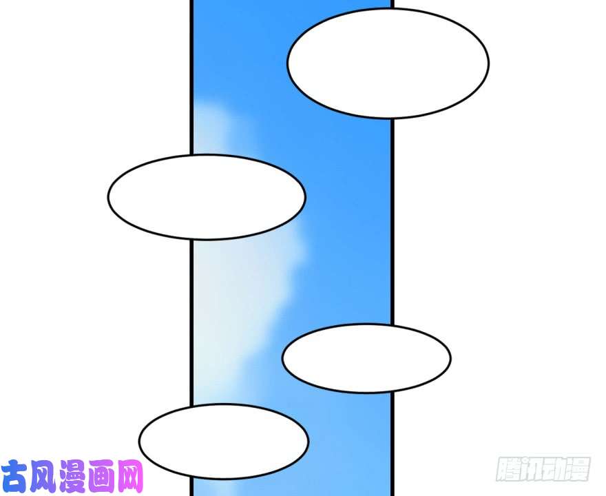 毒步天下：特工神医小兽妃19