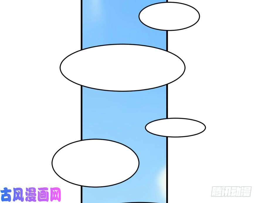 毒步天下：特工神医小兽妃19