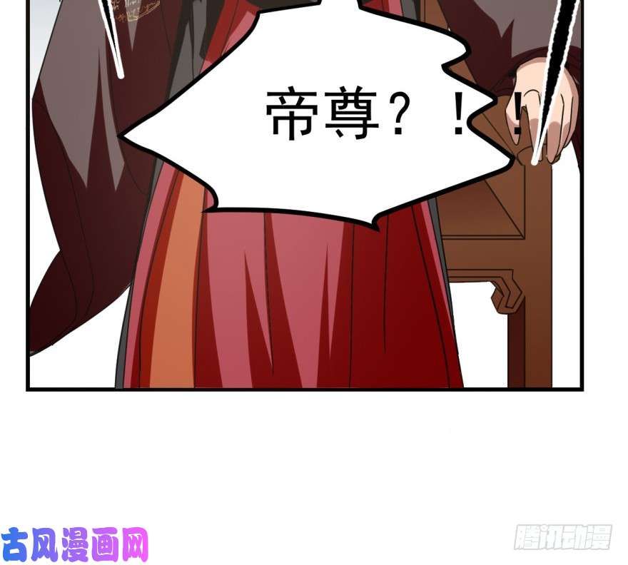 毒步天下：特工神医小兽妃19