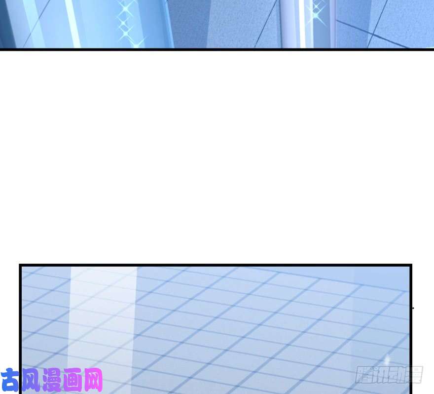 毒步天下：特工神医小兽妃19