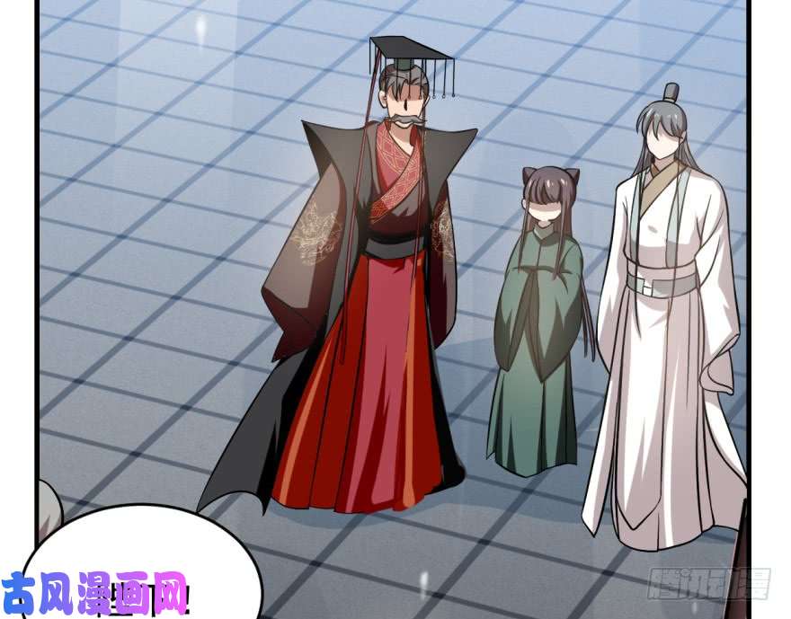 毒步天下：特工神医小兽妃19