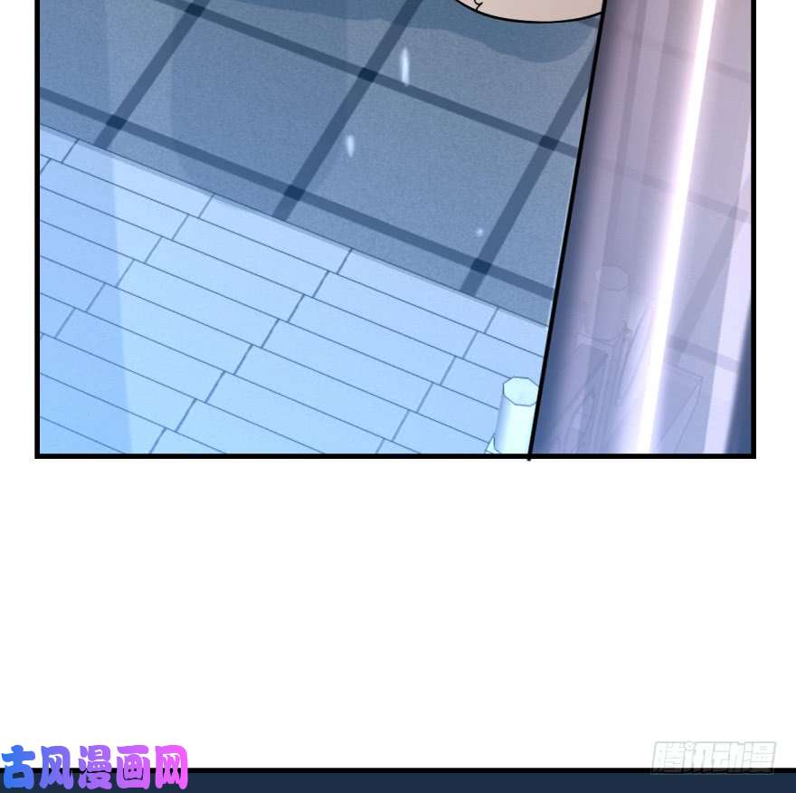 毒步天下：特工神医小兽妃19