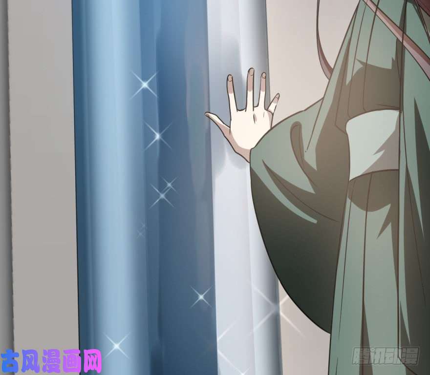 毒步天下：特工神医小兽妃19