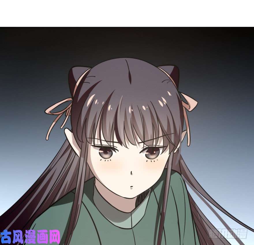 毒步天下：特工神医小兽妃19