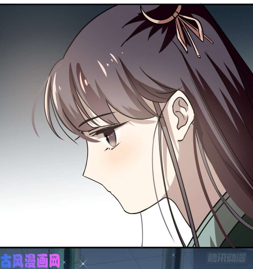 毒步天下：特工神医小兽妃19