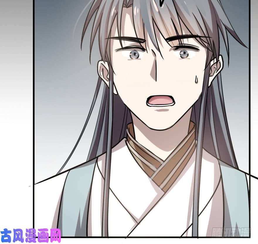 毒步天下：特工神医小兽妃19