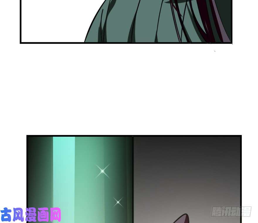 毒步天下：特工神医小兽妃19