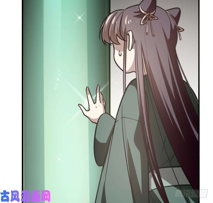 毒步天下：特工神医小兽妃19