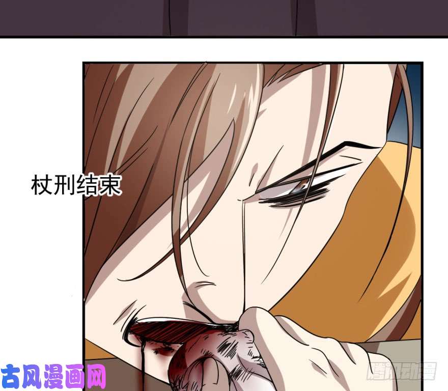 毒步天下：特工神医小兽妃19