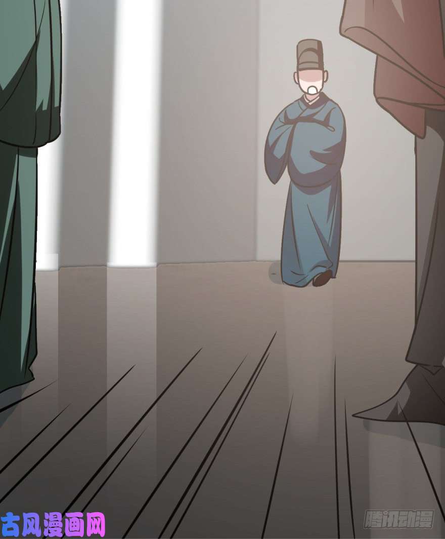 毒步天下：特工神医小兽妃19