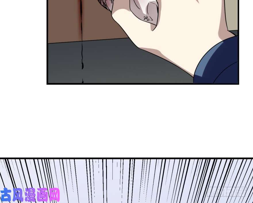 毒步天下：特工神医小兽妃19